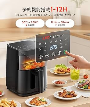 Amazon.co.jp: ノンフライヤー 3L エアーフライヤー air fryer