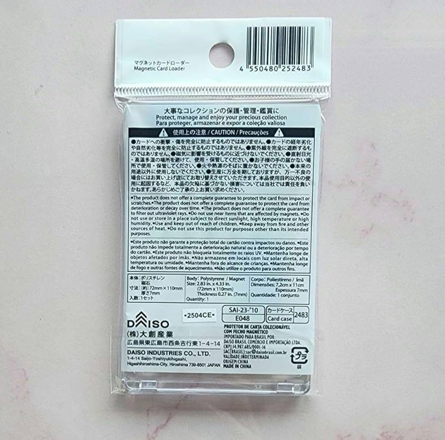 Amazon.co.jp: 薄ダイソー DAISO マグネットカードローダー 10点①