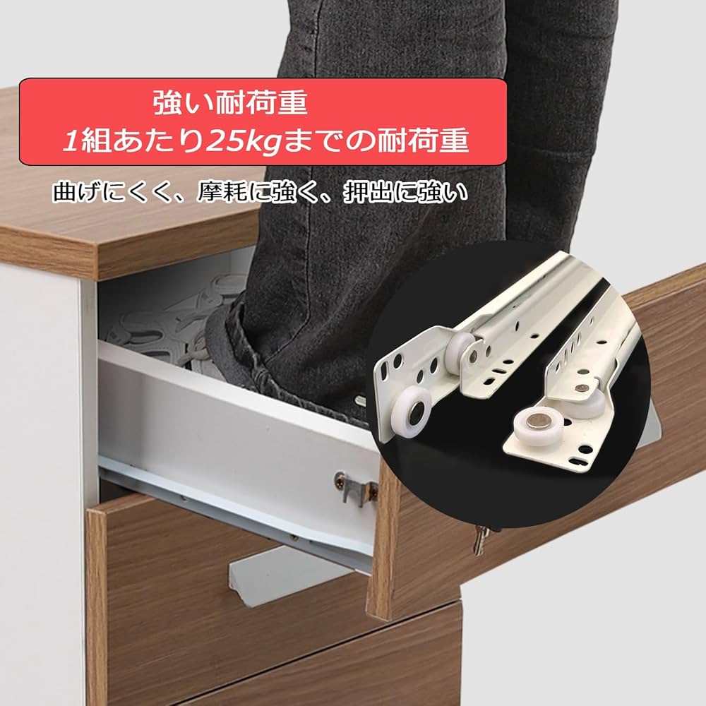 Amazon.co.jp: 引き出しレール 伸縮式 スライドレール キッチン収納