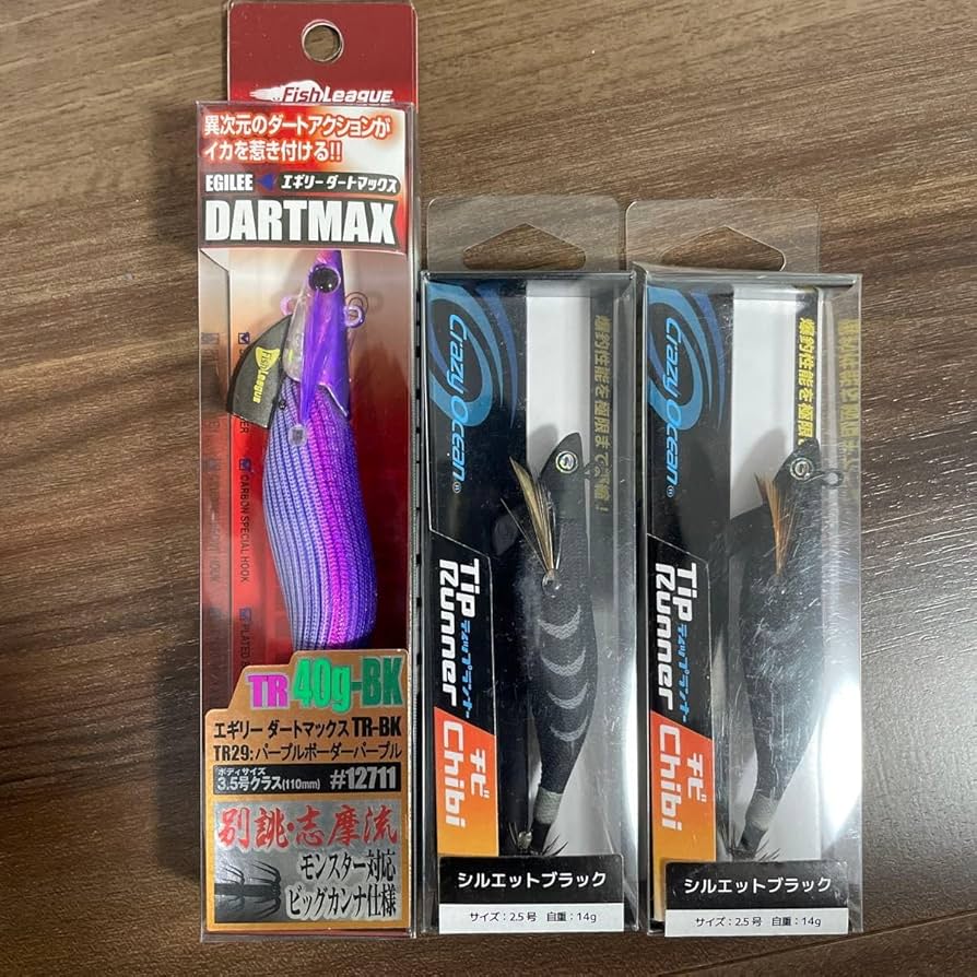 Amazon.co.jp: エギリー ダートマックス TR 40g-BK TR29 パープル