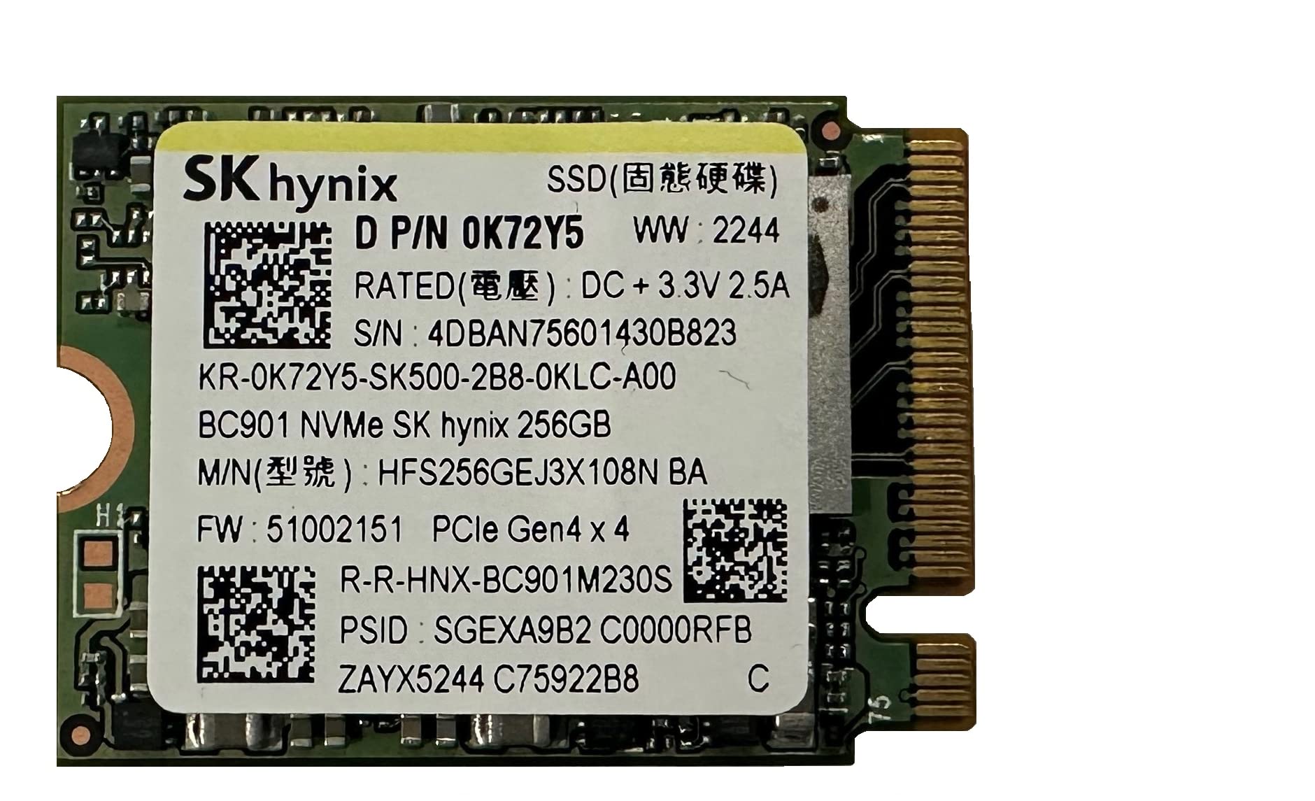 Amazon.com: OEM Hyn BC901 256GB M.2 PCI-e GEN 4X4 NVME SSD