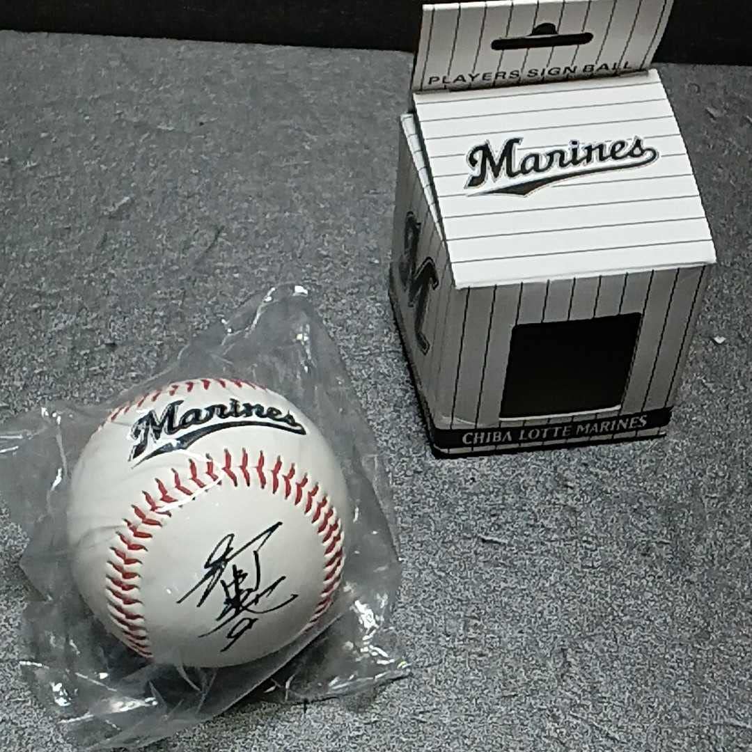 Amazon.co.jp: 千葉ロッテ マリーンズ プリント サインボール 1個 福浦