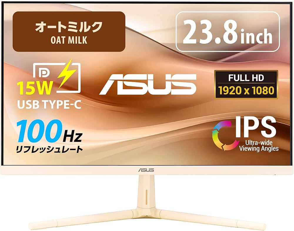 Amazon | ASUS モニター Eye Care VU249CFE-M オートミルク 白 / 23.8