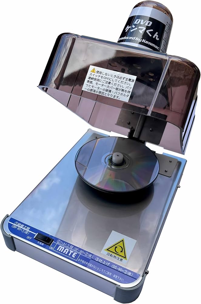 Amazon.co.jp: DVDケンマくんMATE : パソコン・周辺機器