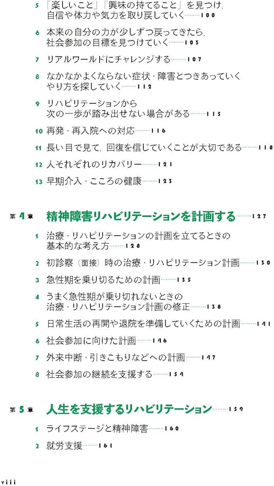 711P9aqVsNL._AC_UF1000,