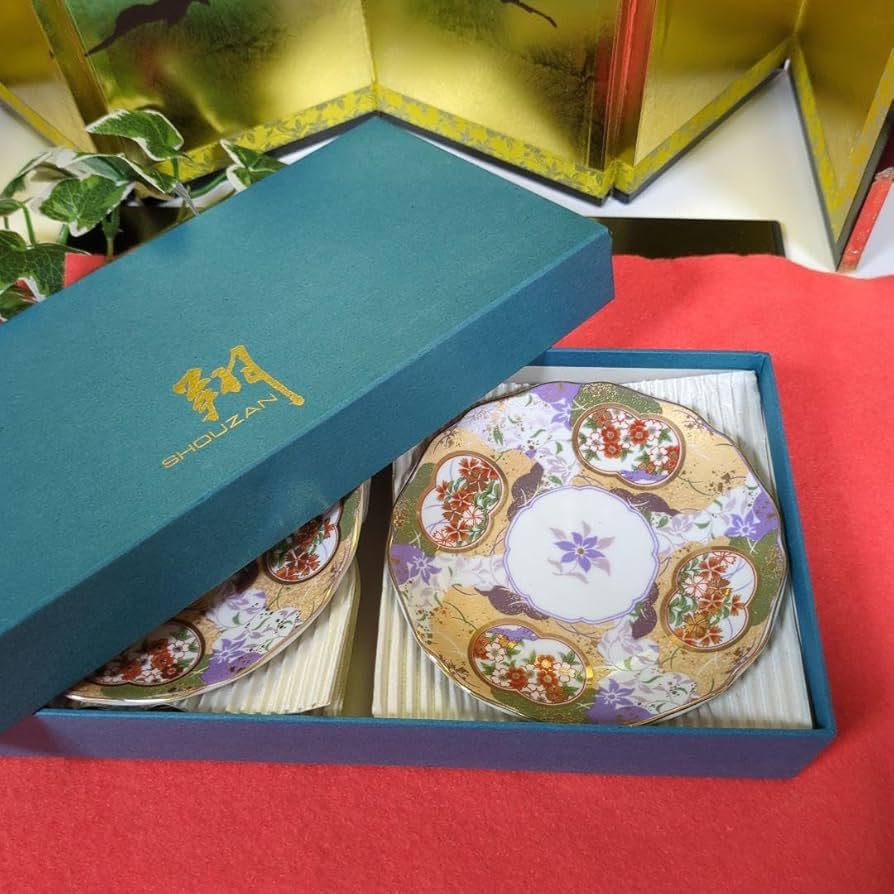 Amazon.co.jp: 有田焼 翔山窯 小皿 5枚セット 銘々皿 金彩花紋