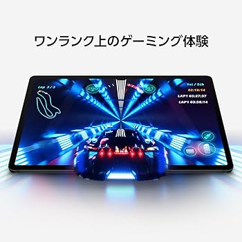 Amazon.co.jp: Galaxy Tab S9 Ultra(Wi-Fiモデル)|Galaxy AI対応
