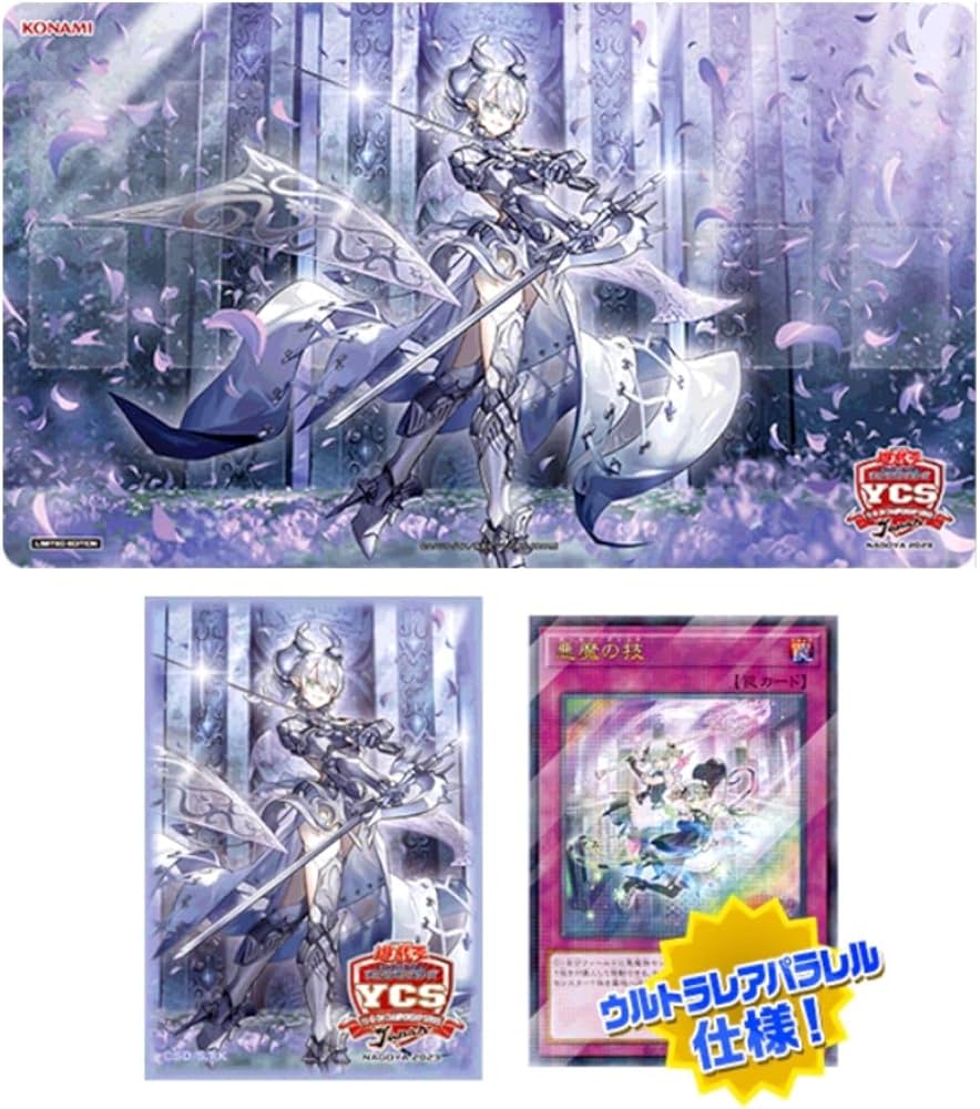 Amazon.co.jp: ラビュリンス デュエルセット 遊 戯 王 YCSJ NAGOYA