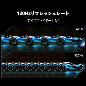 Amazon.co.jp: INNOCN 49インチ ゲーミング モニター ウルトラワイド