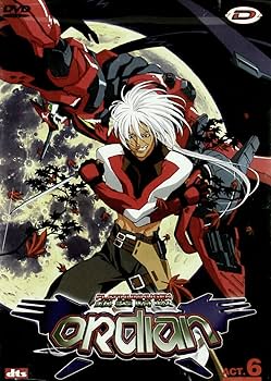 Amazon.co.jp: Platinumhugen Ordian 銀装騎攻オーディアン - Complete