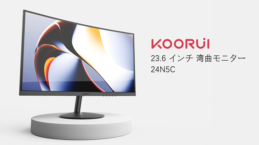 Amazon.co.jp: KOORUI モニター 24インチ 60Hz : パソコン・周辺機器
