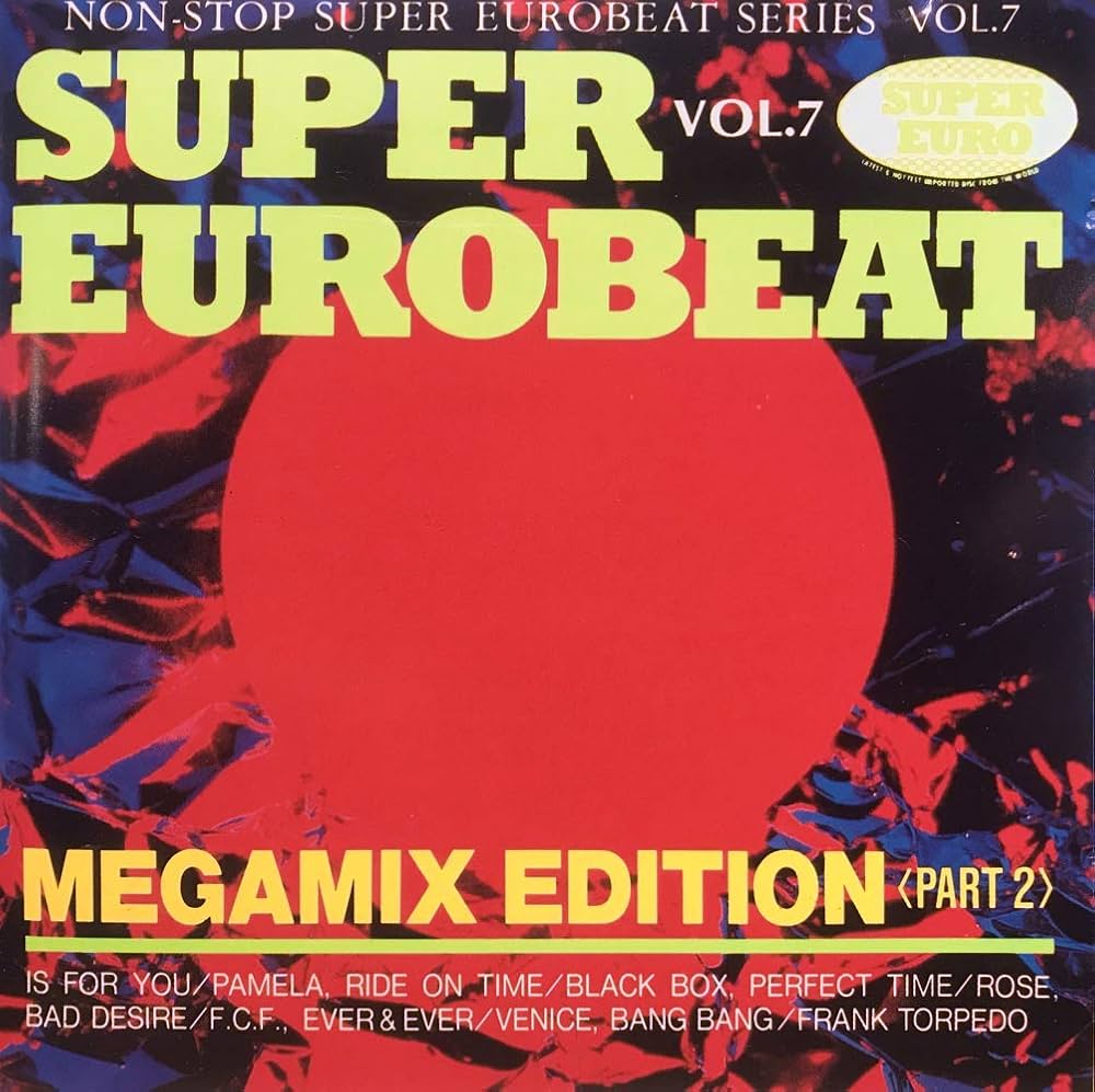Amazon.co.jp: スーパーユーロビートVol.7: ミュージック