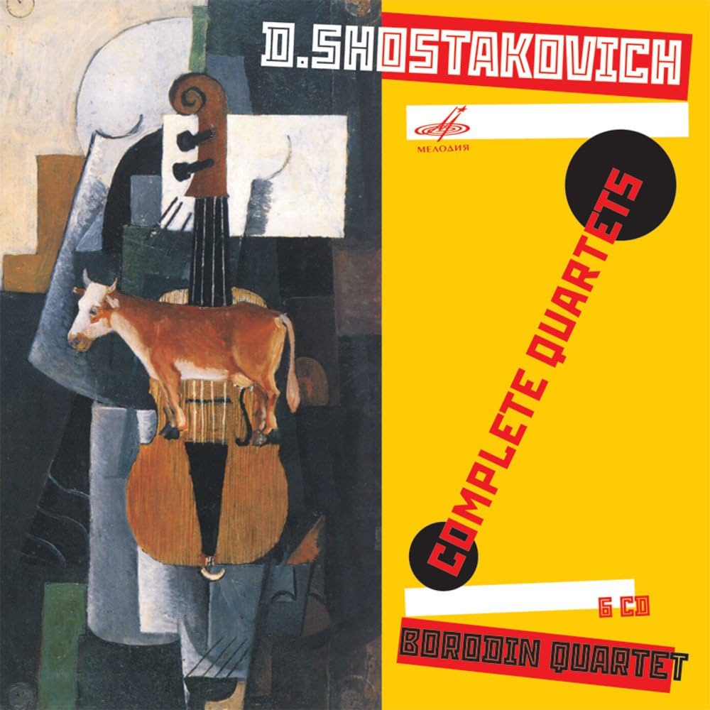 Dmitri Shostakovich, Borodin Quartet, Sviatoslav Richter