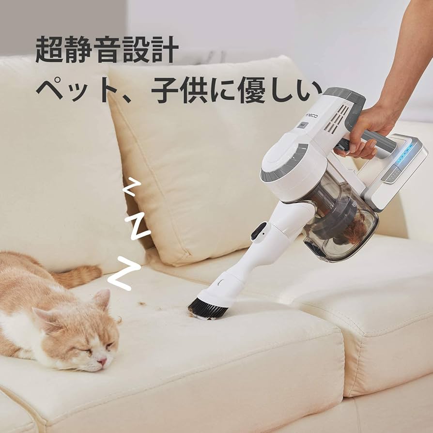 Amazon | Tineco（ティネコ） A10 Danimo 掃除機 コードレス ダニ