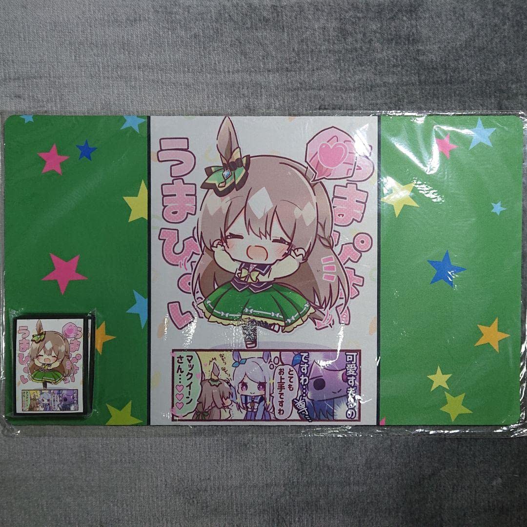 Amazon.co.jp: α2 ウマ娘 SDうまぴょい サトノダイヤモンド スリーブ