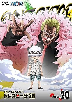 Amazon.co.jp: ONE PIECE ワンピース 17THシーズン ドレスローザ編