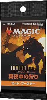 Amazon.co.jp: ウィザーズ・オブ・ザ・コースト(Wizards of the Coast