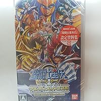 Amazon | 聖闘士星矢Ω アルティメットコスモ - PSP | ゲームソフト