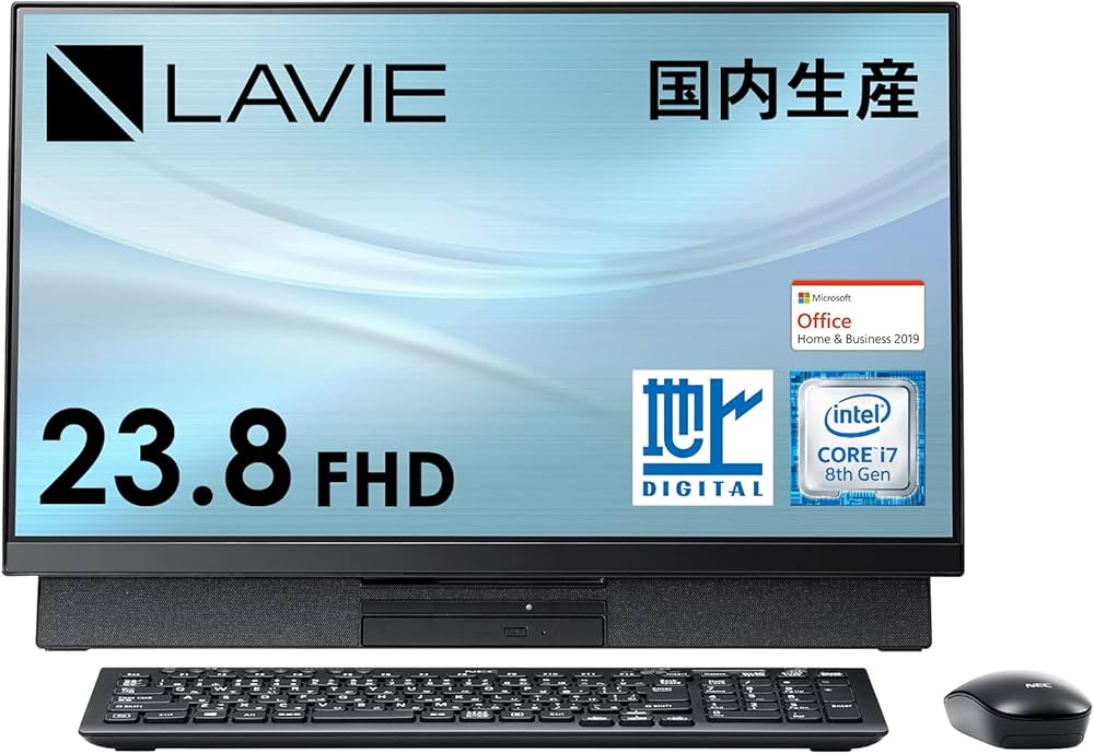 Amazon.co.jp: NEC 液晶一体型 デスクトップパソコン LAVIE Direct DA