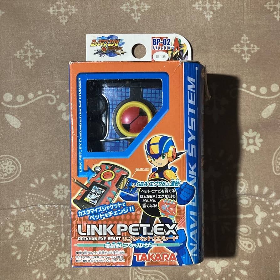 Amazon.co.jp: ・品 リンクペットEX 電脳獣ファルザー ロックマン