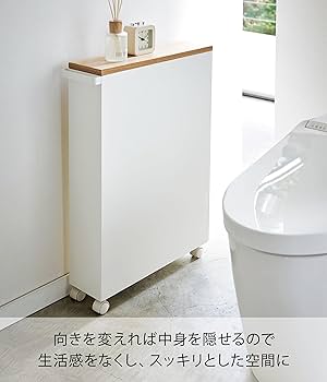 Amazon｜山崎実業(Yamazaki) ハンドル付き スリム トイレラック