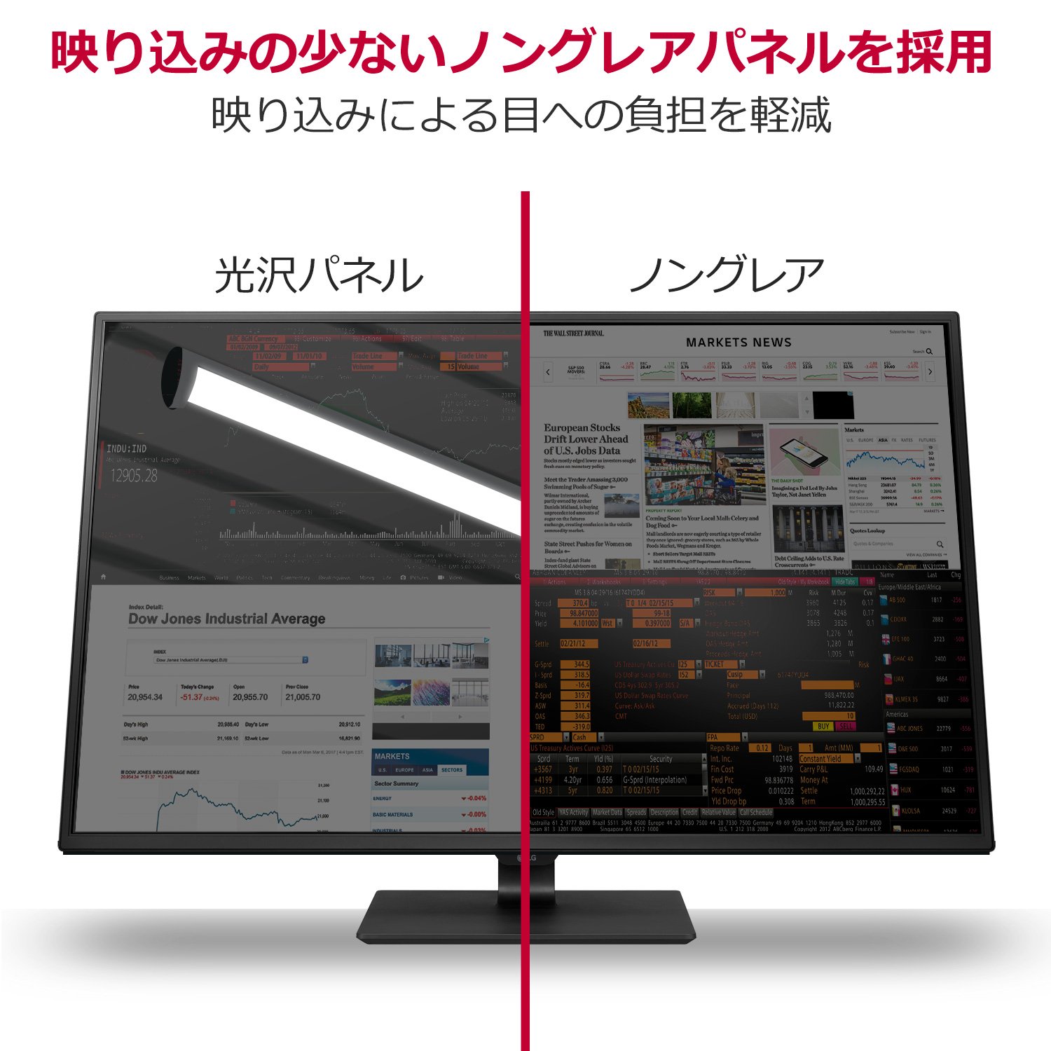 Amazon.co.jp: LG モニター ディスプレイ 43UD79-B 42.5インチ/4K/IPS