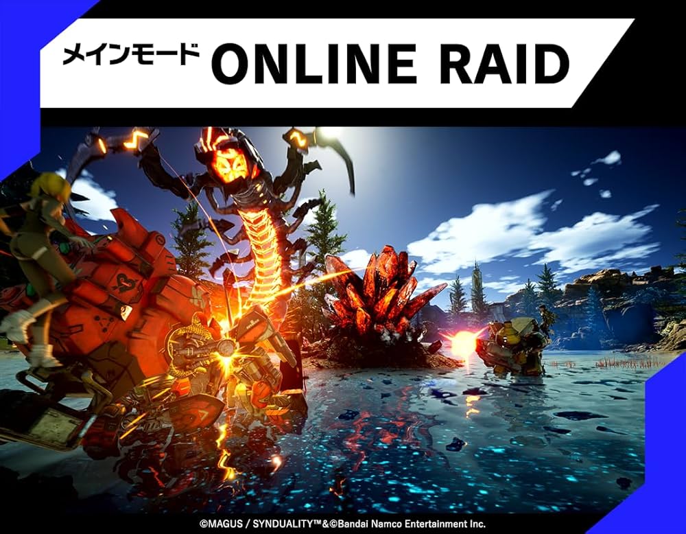 Amazon.co.jp: SYNDUALITY Echo of Ada DELUXE EDITION -PS5 【Amazon