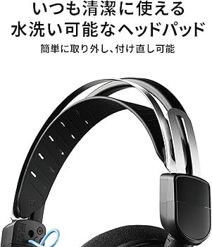 Amazon.com: Audio-Technica ATH-GDL3WH Open-Back Gaming Headset