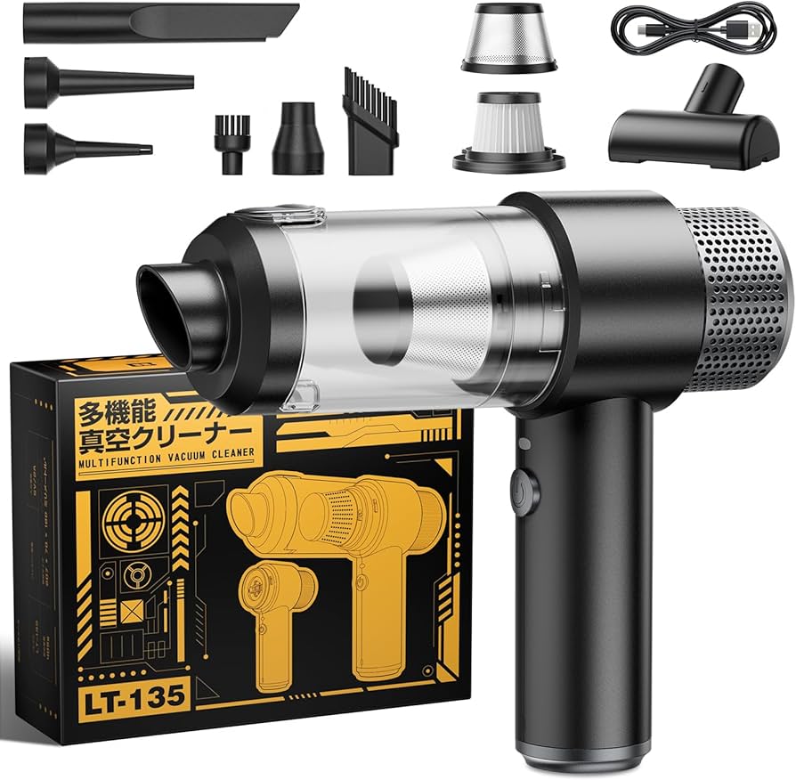Amazon | 【新登場】 ハンディクリーナー コードレス 強力吸引力