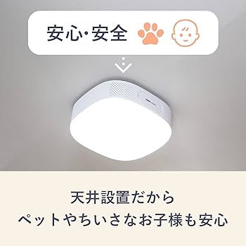 Amazon.co.jp: DMM.make CINEMA LIGHT シネマライト DKS-LGT1