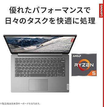Amazon.co.jp: Lenovo ノートパソコン IdeaPad Slim 170 14.0インチ