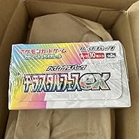 Amazon.co.jp: ポケモンカードゲーム スカーレット&バイオレット ハイ