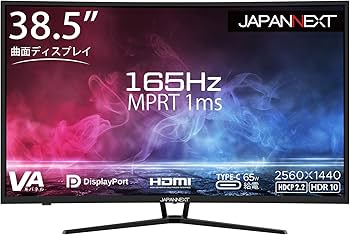 Amazon.co.jp: JAPANNEXT 38.5インチ ゲーミングモニター 165Hz 1ms