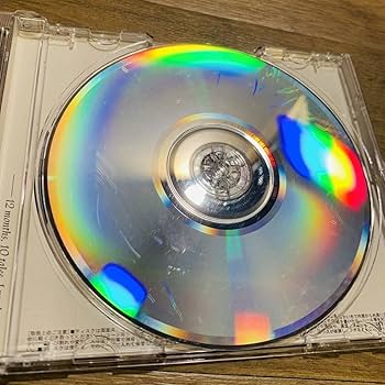 Amazon.co.jp: 廃盤CD 希少 Tales of Almanac ライトブリンガー LIGHT