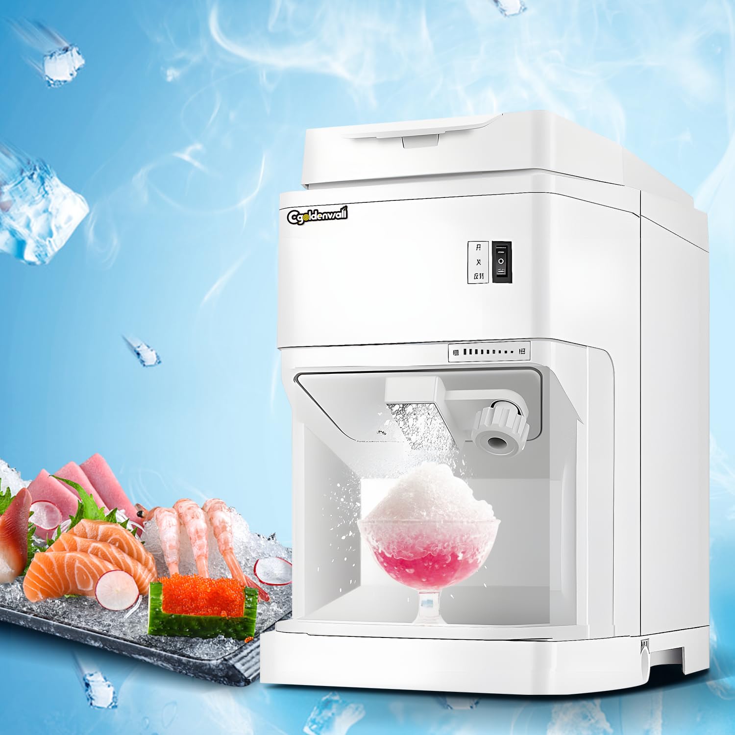 Amazon.co.jp: CGOLDENWALL 業務用かき氷機 電動 製氷機 2.3L大容量