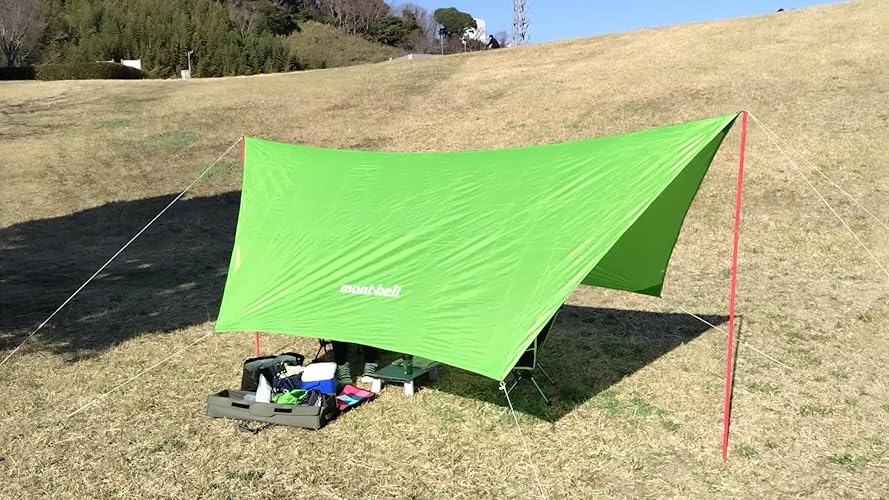 Amazon | モンベル(mont-bell) タープ ミニタープHX グリーン 1122474