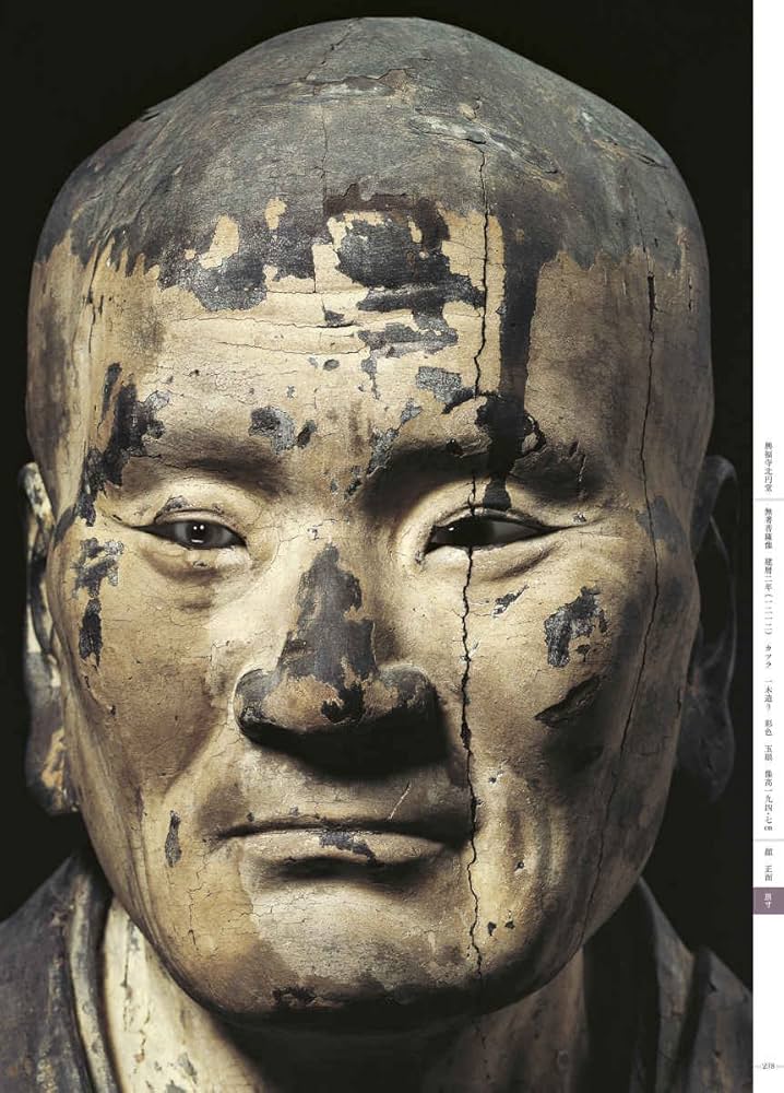 運慶大全 | 山本 勉 |本 | 通販 | Amazon