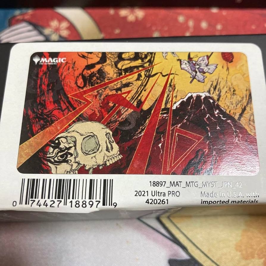 Amazon | MTG 稲妻 プレイマット 日本画 | トレカ 通販