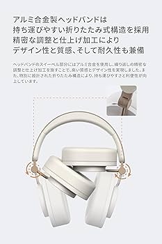 Amazon.co.jp: Moondrop 羽翼 - Edge ワイヤレス ヘッドホン Bluetooth