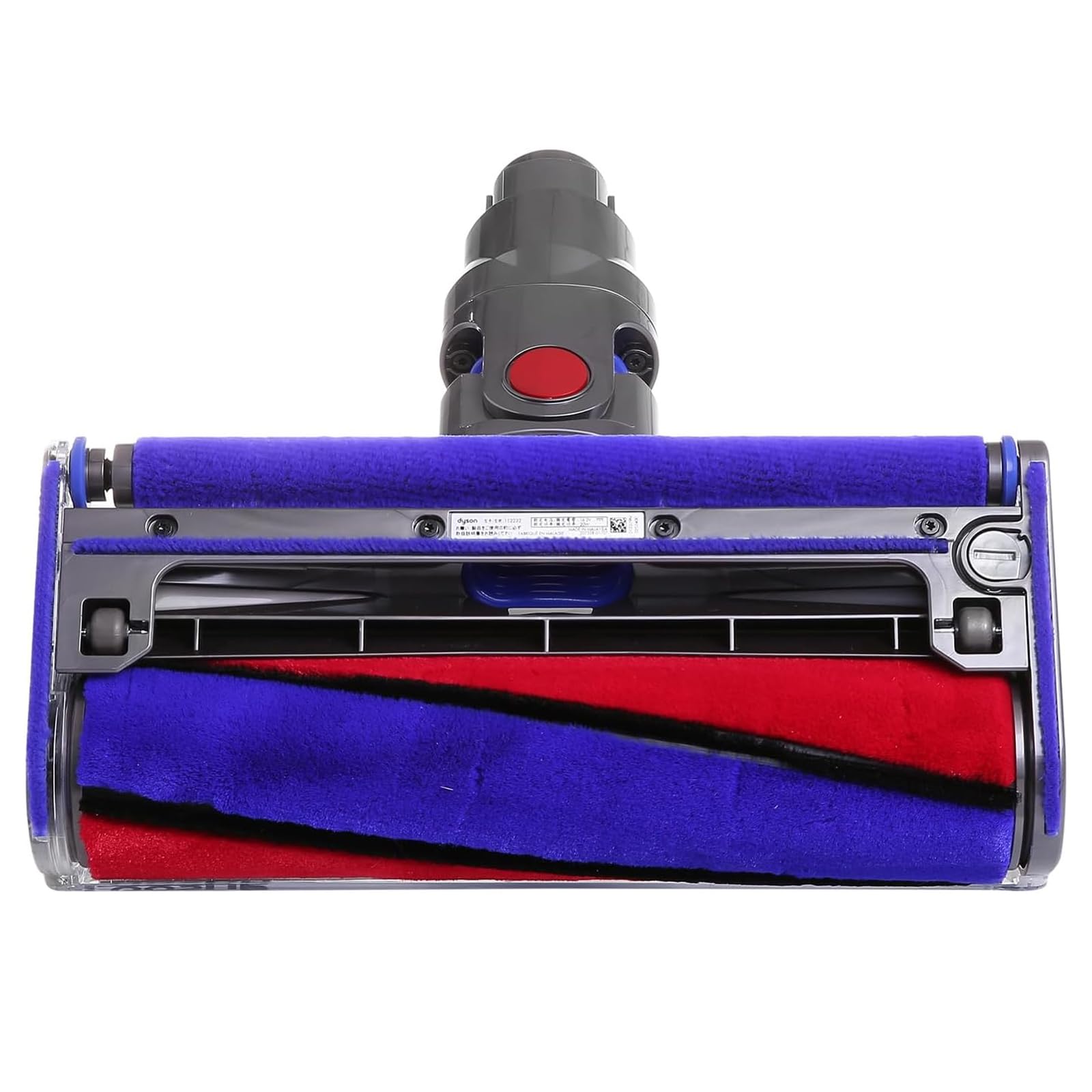 Amazon.co.jp: Dyson 966489-01 クリーナーヘッド ソフトローラー