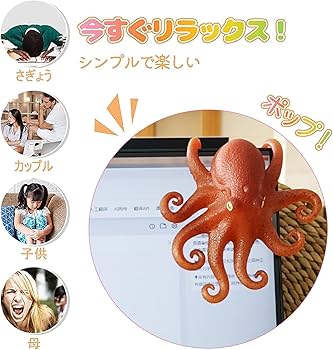 Amazon | 蟹 おもちゃ スクイーズ カニ【2点セット】砂遊び 水遊び