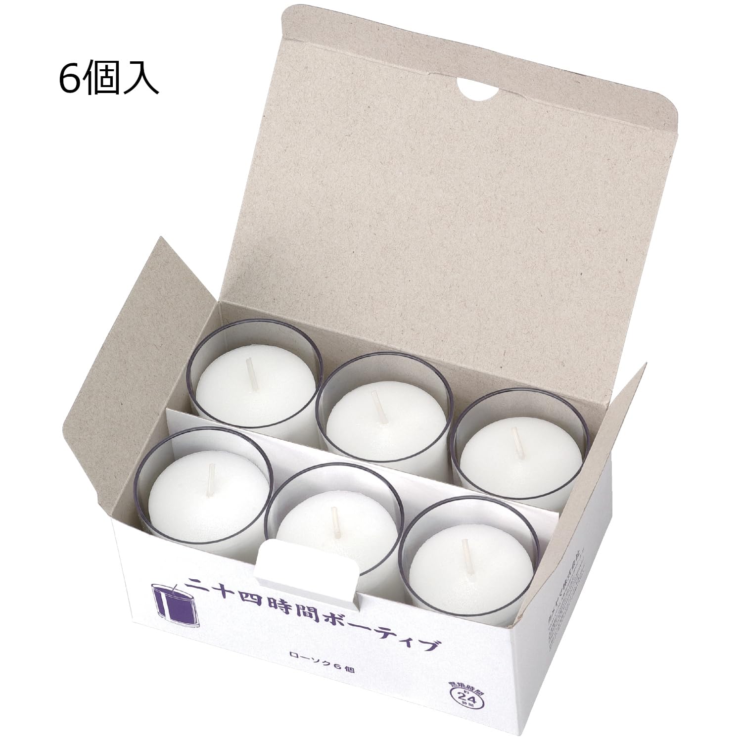 Amazon.co.jp: カメヤマ 24時間ボーティブ 6個入 ローソク 約24時間