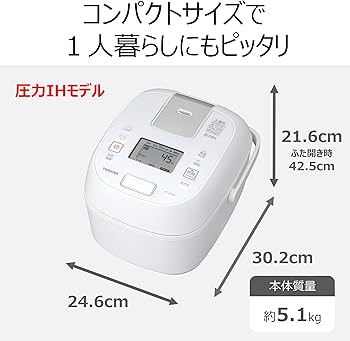Amazon | TOSHIBA(東芝) 炊飯器 3.5合 RC-6ZPXR(W) ホワイト