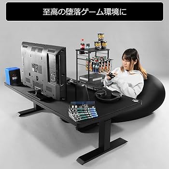 Amazon.co.jp: Bauhutte (バウヒュッテ) 電動スーパーゲーミングデスク