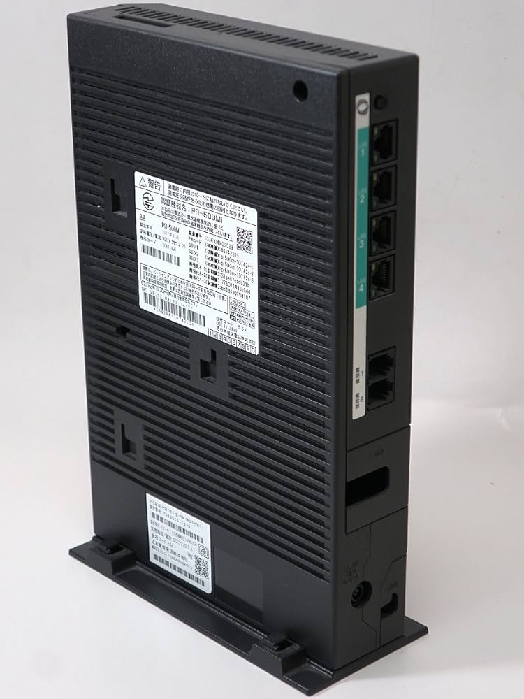 Amazon.co.jp: 東日本電信電話 ひかり電話対応ホームゲートウェイ PR