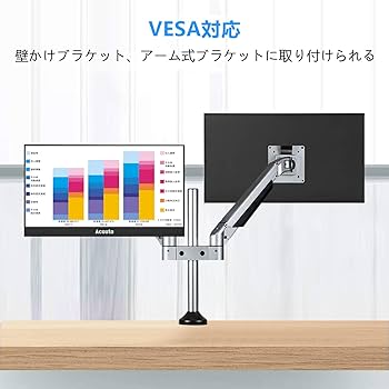 Amazon.co.jp: Acouto モバイルモニター 2K 17.3インチ 狭額縁 高輝度