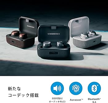 Amazon.co.jp: Sennheiser ゼンハイザー MOMENTUM True Wireless 4