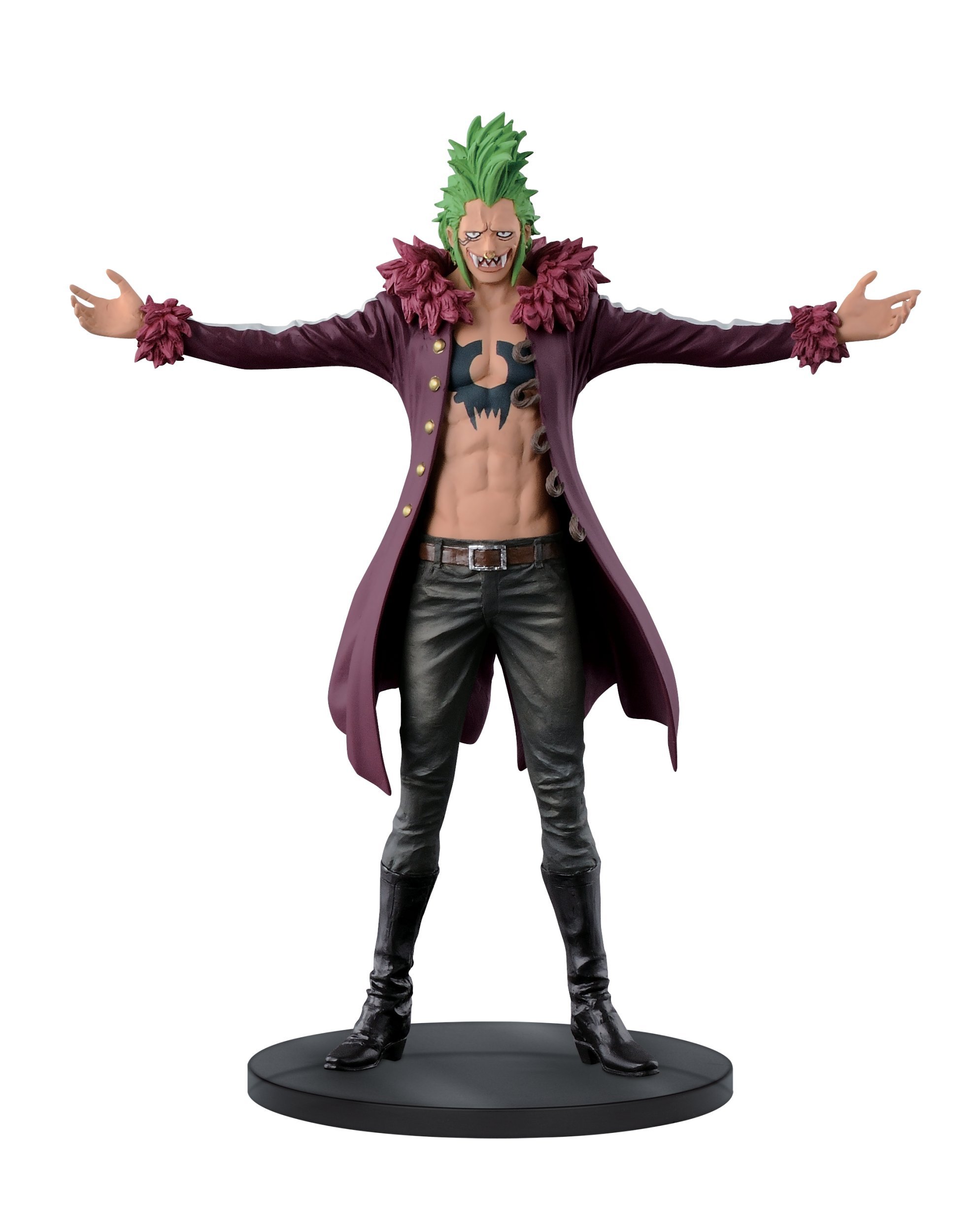 Amazon.com: Banpresto One Piece 7.5