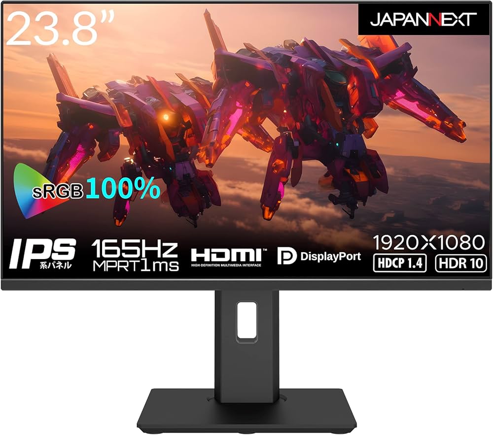 Amazon.co.jp: JAPANNEXT 23.8インチ ゲーミングモニター 165Hz 1ms