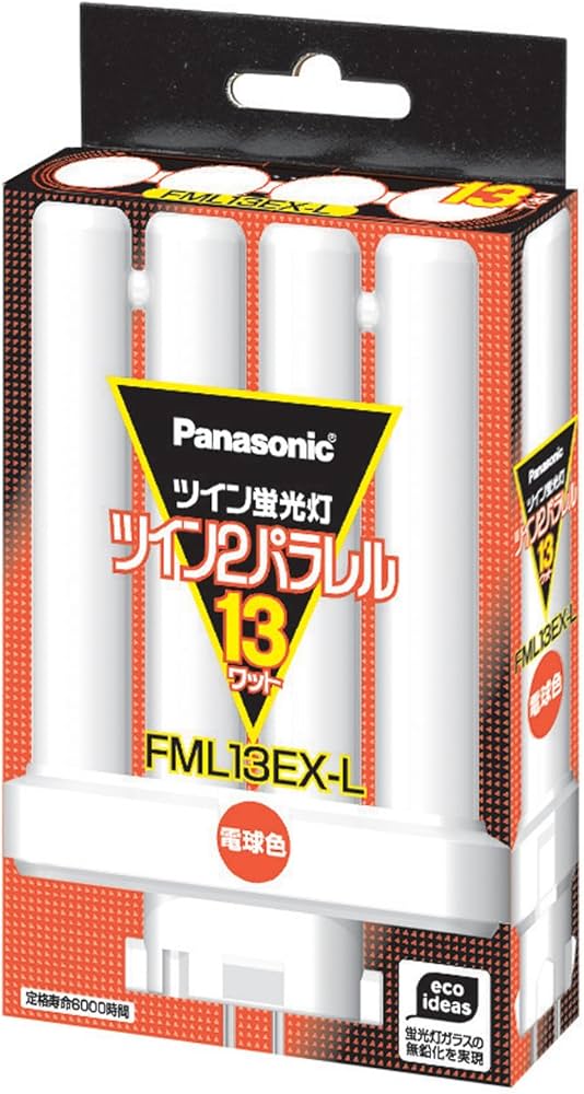 Amazon | パナソニック ツイン蛍光灯 13形 電球色 4本平面ブリッジ